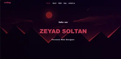 بورتفوليو الشخصي