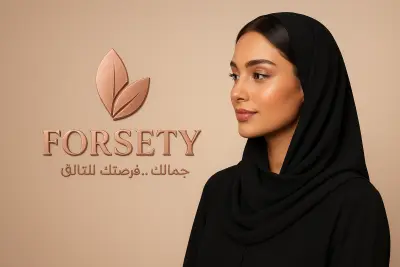 تصميم متاجر