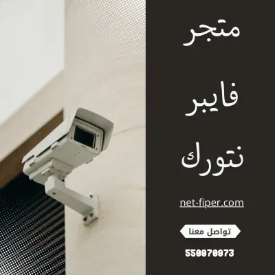 مصمم شعارات
