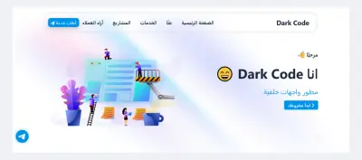 معرض أعمال