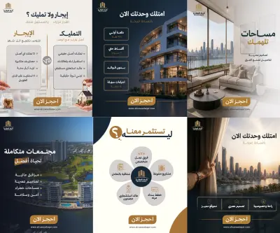 Social media design 👌