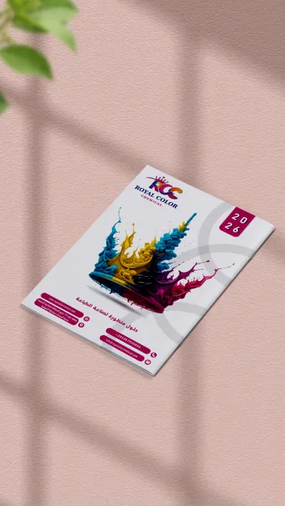 Company profile 🗂️