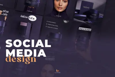 Social media design