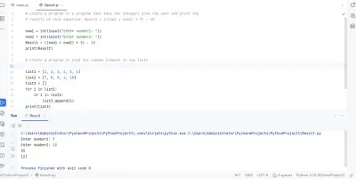 تطوير برنامج احترافي بلغة Python لحساب المعادلات واستخراج العناصر المشتركة بين مجموعتين من البيانات