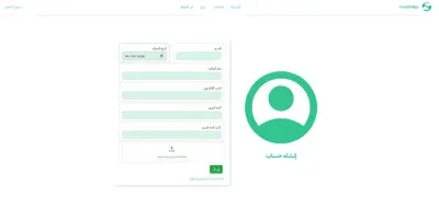 Feed Bridge MVC Project