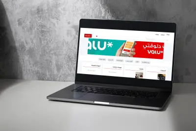 موقع محاكي لموقع دوبيزل (Dubizzle Clone)