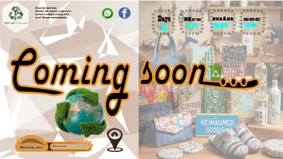 تصمم صفحه coming soon