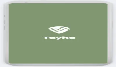 Tayha App UI