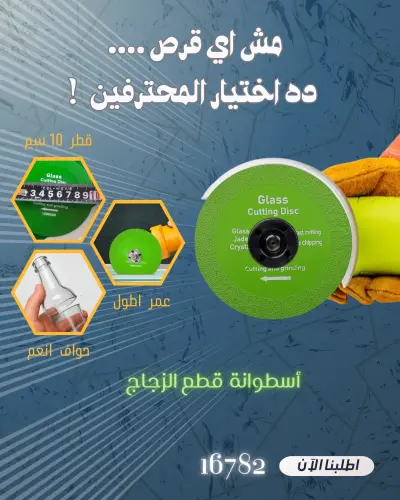 تصميمات سوشيال ميديا