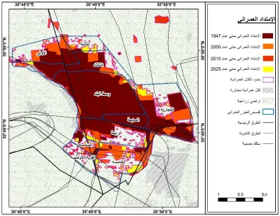 خريطه التطور العمراني لمدينه كفرالزيات