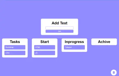 قائمة المهام السحب والإفلات
