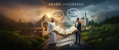 تصميم لوجوهات