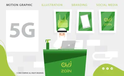 Zain Company