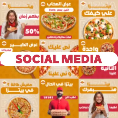social design