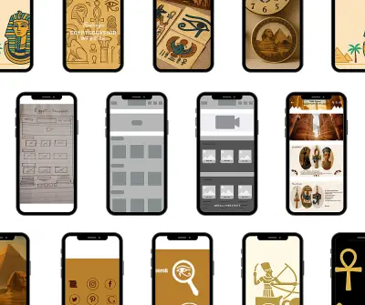 تصميم واجهة المستخدم