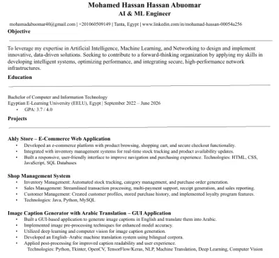 عمل CV بنظام ATS Friendly