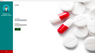 المشروع: نظام إدارة الأدوية والمستلزمات الطبية -Windows App