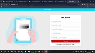 Note app project