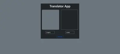 Translator App | تطبيق الترجمة