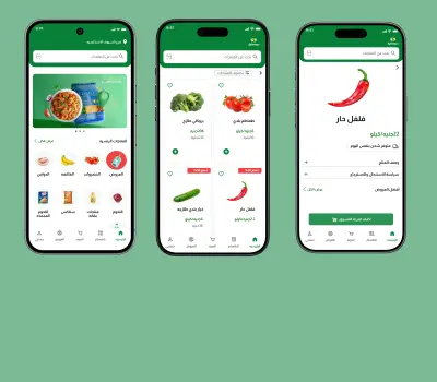 مصمم تجربة مستخدم