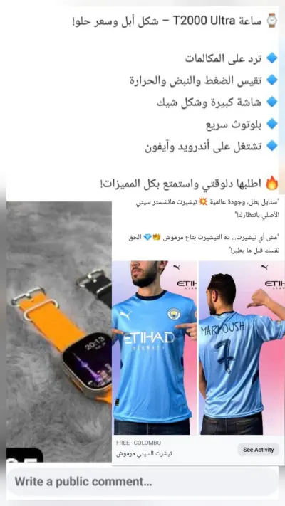 content maker and social media marketing