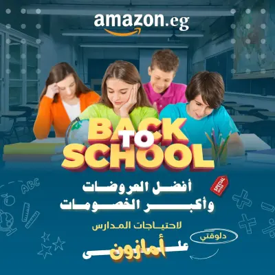 بوستات سوشيال ميديا