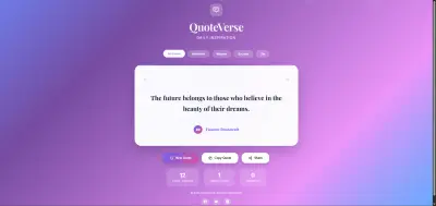 موقع QuoteVerse باستخدام ASP.NET MVC وWeb API مع Entity Framework لإدارة البيانات.