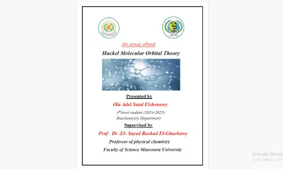 قمت بعمل دوكيومينتيشن لمشروع تخرج باستخدام برنامج ورد