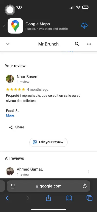 تنفيذ تقيمات علي جوجل ماب