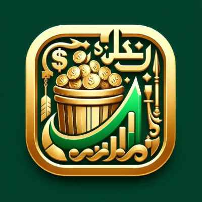 تطبيق سعر الذهب اليوم في السعودية
