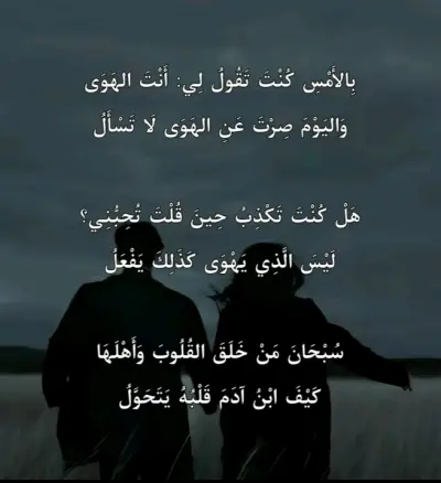 كتابة محتوي