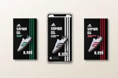 بوستر دعائي لحذاء Adidas Samba OG