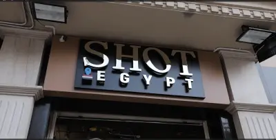 فيديو لافتتاح كافيه shot egypt