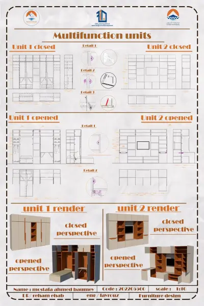 تصميم وحدات أثاث متعددة الاستخدام – Multifunction Furniture Design