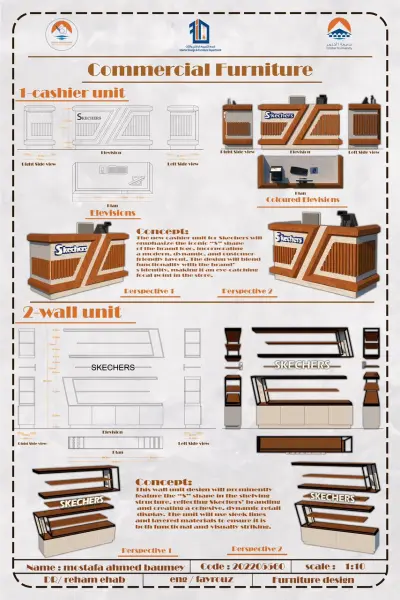 Commercial Furniture Design – Skechers Store