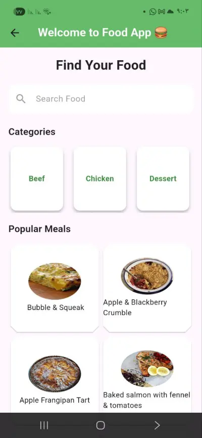 _Food_App_