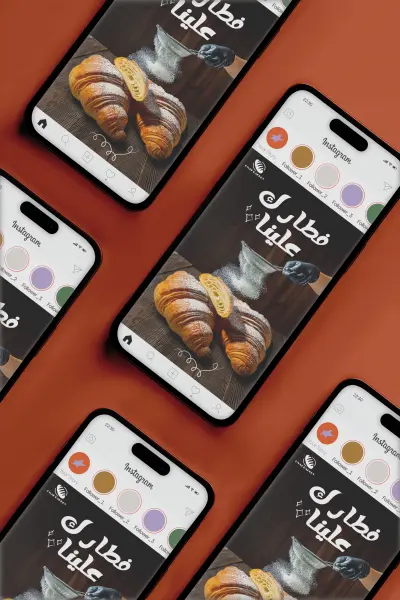 تصميم social media