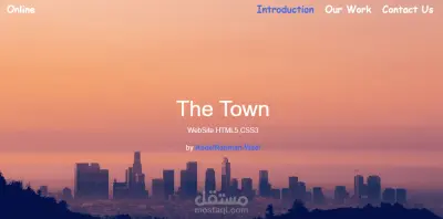 صفحة شخصية لعرض الأعمال