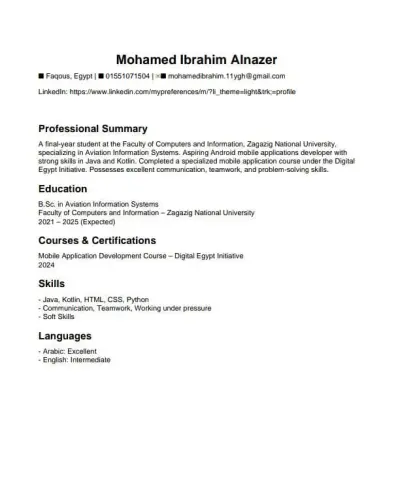 عمل cv احترافي
