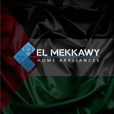 كيف صنعت من معرض محلي علامة مؤثرة على السوشيال ميديا – حملة المكاوي للأجهزة المنزلية