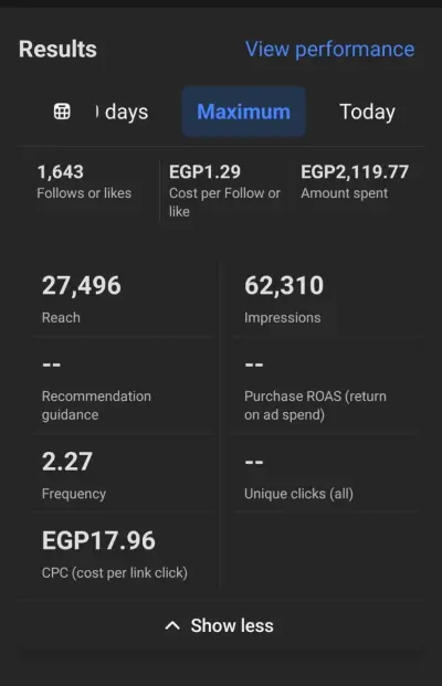 Page Growth Campaign