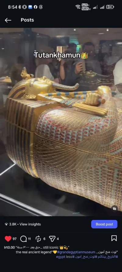 إعداد صفحةIRT  – كتابة المحتوى وتصميمه وأفكار للبوستات