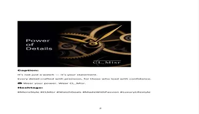 تصميم بوست وكابشن لبراند شموع