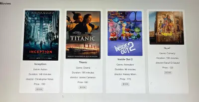 Cinema Website