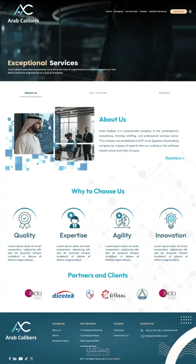 Arab Cailbars website