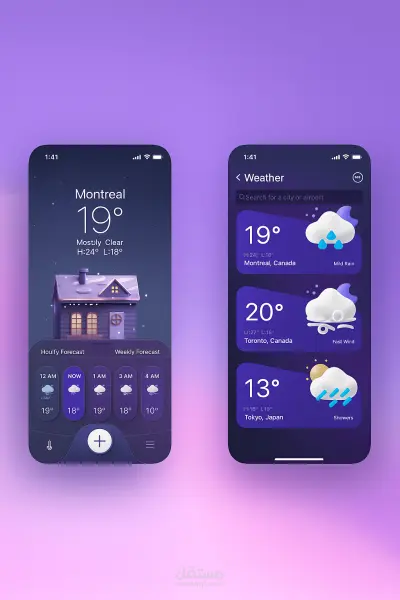 Weather App