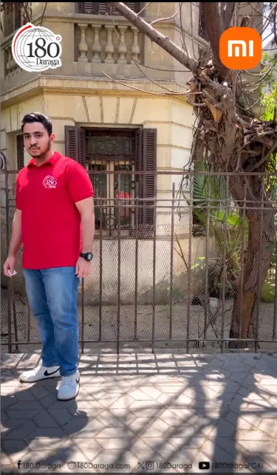 انشاء فيديو announcement