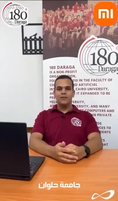 فيديو عن ال web development