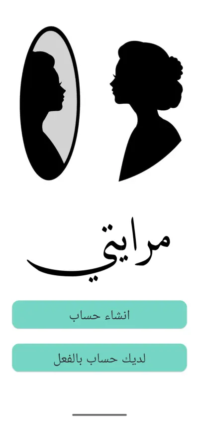 meraity app