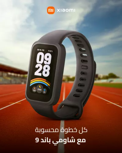 تصميم سوشيال ميديا لساعة شاومي باند 9